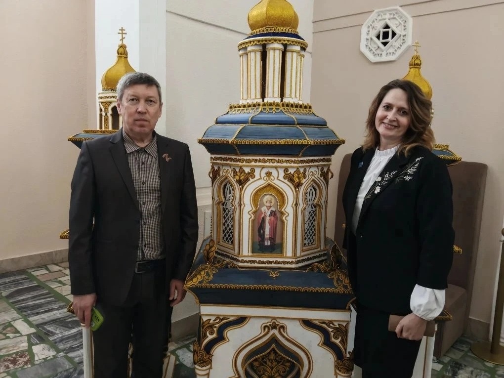 Православный педагогический форум.