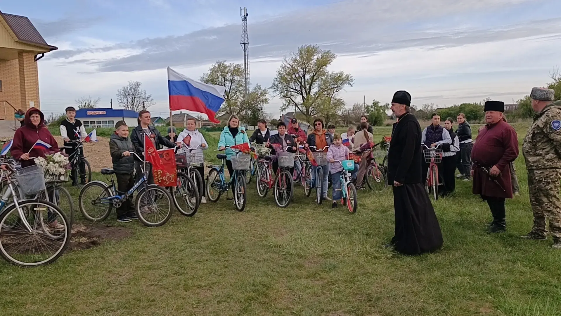 Велопробег памяти.
