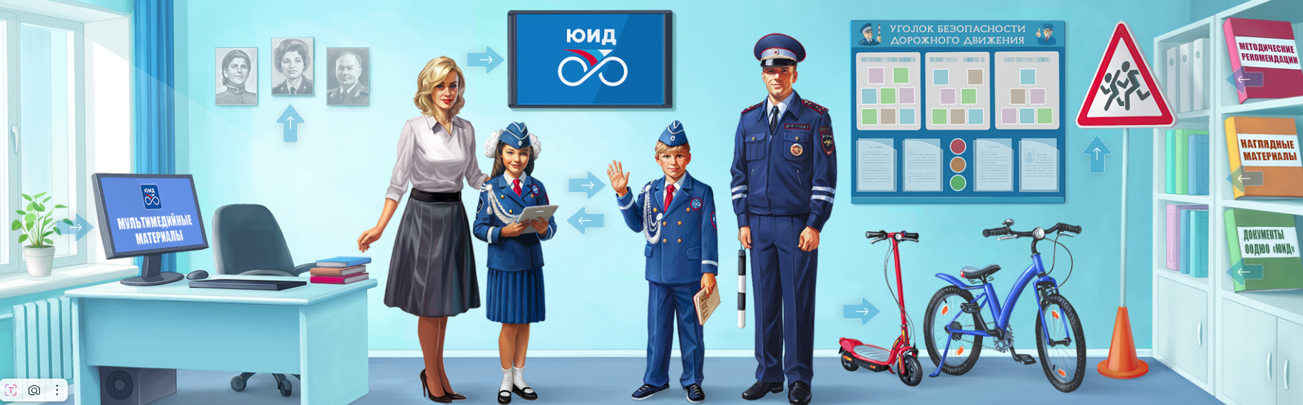 Изображения.