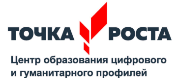 Фотогалерея.