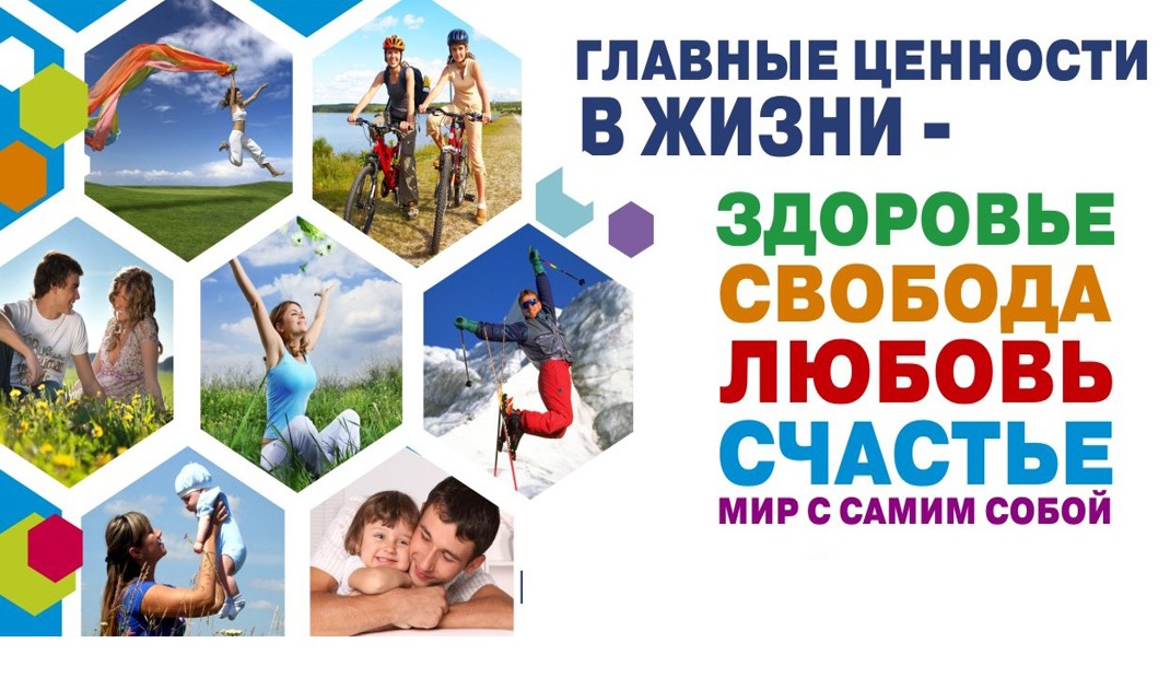 Изображения.