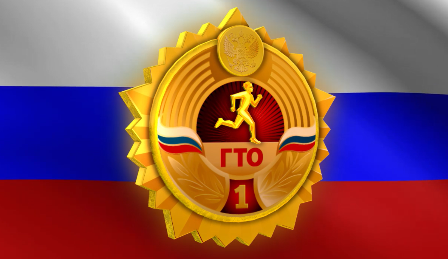 Изображения.