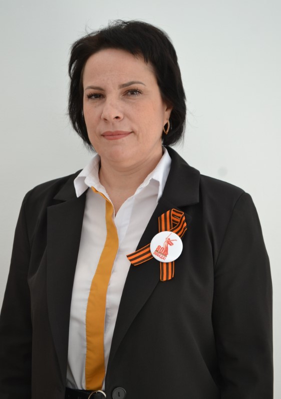 Масько Марина Юрьевна.